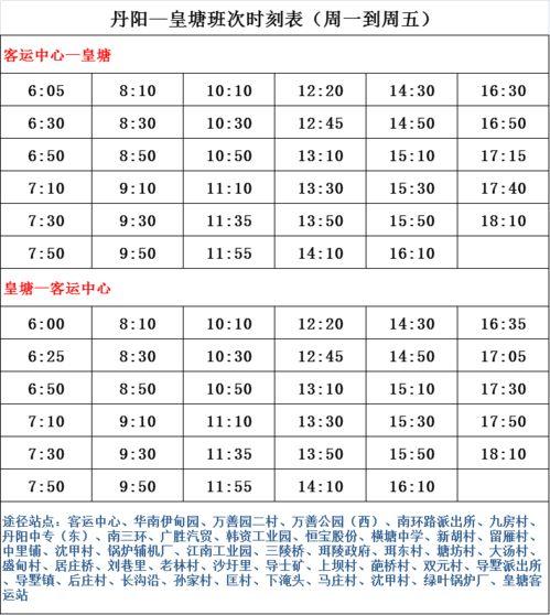 重大爆料明星名单大全最新,最新重大爆料明星名单大盘点