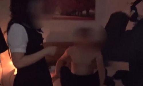 青岛足疗店爆料事件视频,揭秘行业黑幕与真相