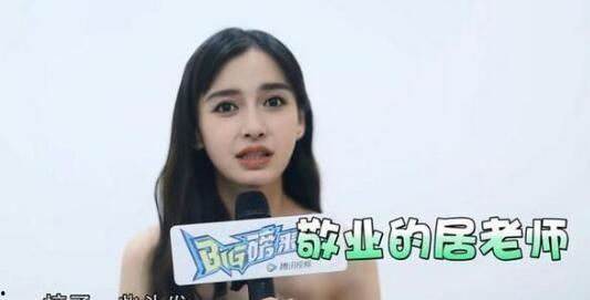 朋友爆料朱一龙视频播放,这是什么神仙操作？